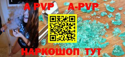твердый Ирбит