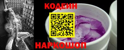 мяу мяу мука Изобильный