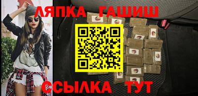 ECSTASY Будённовск