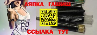 бутик Бугуруслан