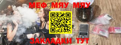 твердый Ирбит