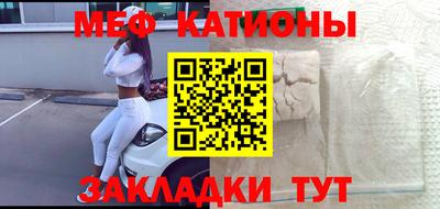 бутик Бугуруслан