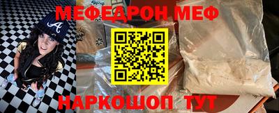 твердый Ирбит