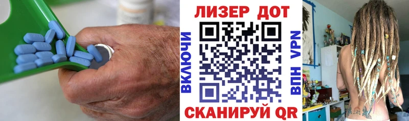 даркнет Telegram Всеволожск LSD-25 экстази ecstasy где продают