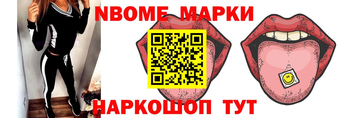 Лсд 25 экстази ecstasy Всеволожск