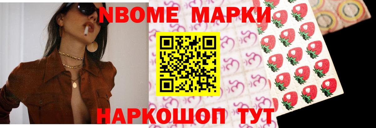 Лсд 25 экстази кислота Всеволожск