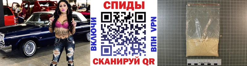 МЕТАМФЕТАМИН витя  гидра tor  Всеволожск 