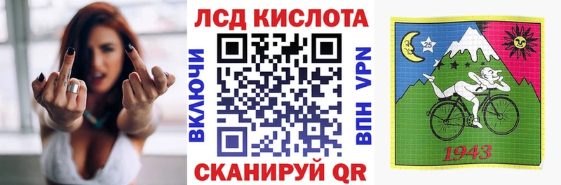 Марки N-bome 1,5мг  хочу наркоту  гидра онион  Всеволожск 
