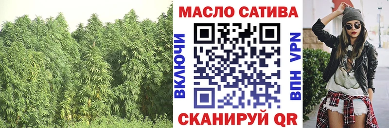 цены наркотик  Всеволожск  ТГК жижа 